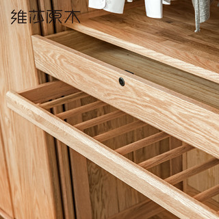 维莎 日式全实木大衣柜 1.6m