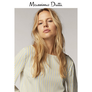 Massimo Dutti 05100502251 女士条纹衬衫