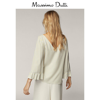 Massimo Dutti 05100502251 女士条纹衬衫