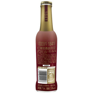 Watsons 屈臣氏 1841 红葡萄桑格利亚（含酒精饮料）275ml*24瓶 (275ml*24瓶)