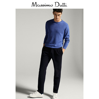 Massimo Dutti 00912401482 男士针织衫