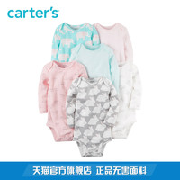 Carter's 婴儿连体衣 6件装 