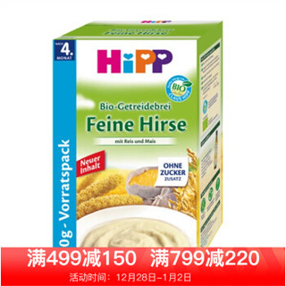 Hipp 喜宝 有机免敏纯精细小米米粉 350g