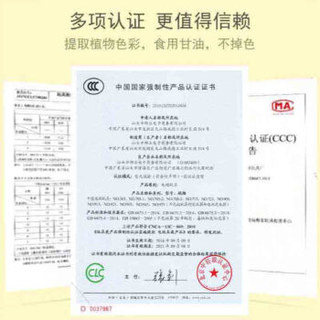  益米 哆啦A梦遥控车翻斗车