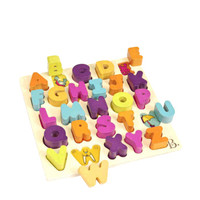 B.Toys BX1269Z 木制字母积木