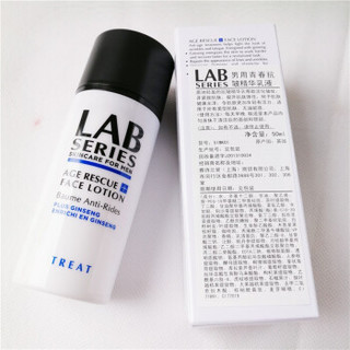 LAB SERIES 朗仕 男士青春抗皱精华乳 50ml