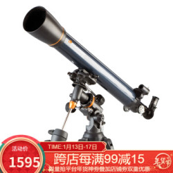 CELESTRON 星特朗 AstroMaste 90EQ 天文望远镜 CG-2 标配版