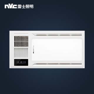 nvc-lighting 雷士照明 E-NJ-60LHFCX 多功能风暖智能浴霸