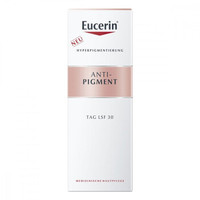 Eucerin 优色林 抗暗斑晚霜 50ml