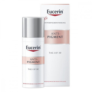 Eucerin 优色林 抗暗斑晚霜 50ml