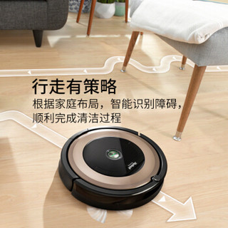 iRobot Roomba 891扫地机器人+Braava 381 擦地机器人