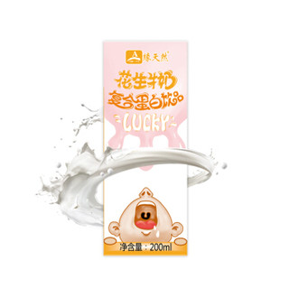 缘天然 花生牛奶复合蛋白饮品 200ml*12盒