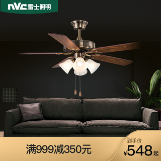 nvc-lighting 雷士照明 EQD9006 复古木艺风扇灯