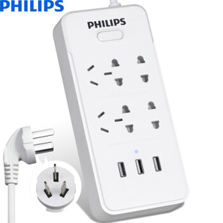 PHILIPS 飞利浦 SPS2413K/93 锋系列 3USB+4位插座