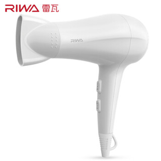  RIWA 雷瓦 RC-7136 电吹风 2000W