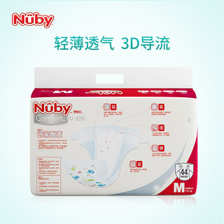 Nuby 努比 U+舒爽纸尿裤 M44片