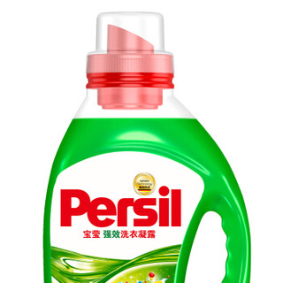 Persil 宝莹 浓缩洗衣凝露 2.2L