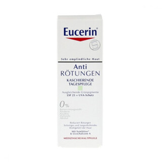 EUCERIN 优色林 抗红血丝舒缓滋润日霜 50ml 