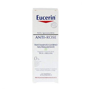 EUCERIN 优色林 抗红血丝舒缓滋润日霜 50ml 