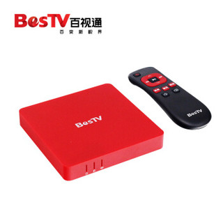 BesTv 百视通 R3300-NBA赛事高清四核家用电视盒子网络机顶盒wifi