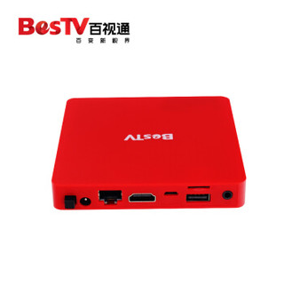 BesTv 百视通 R3300-NBA赛事高清四核家用电视盒子网络机顶盒wifi