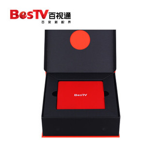 BesTv 百视通 R3300-NBA赛事高清四核家用电视盒子网络机顶盒wifi