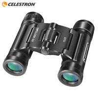 CELESTRON 星特朗 探索G2 10x25 双筒望远镜