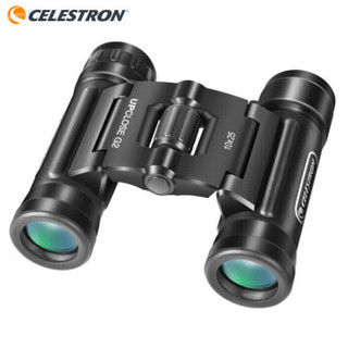 CELESTRON 星特朗 探索10x25双筒望远镜袖珍 便携户外出游 高倍高清绿膜S87115