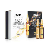 ISDIN 秀提焕颜系列 日夜安瓶套装 40ml