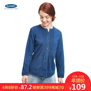 OLD NAVY 821067 女士青年布衬衣