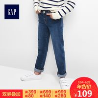 Gap 盖璞 849679 女童弹力直筒牛仔裤