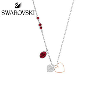 SWAROVSKI 施华洛世奇 5139473 双色心形项链