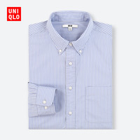 UNIQLO 优衣库 402962 男士长绒棉衬衫