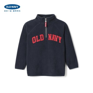 OLD NAVY 男幼童 抓绒半开拉链卫衣 