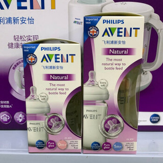 AVENT 新安怡 SCF679/57 自然顺畅 宽口玻璃奶瓶 125ml+240ml套装