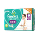  Pampers 帮宝适 超薄干爽拉拉裤 XL40 *2件　