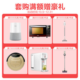 Haier 海尔 LQ55H71 55英寸4K曲面液晶电视