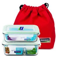 Glasslock三光云彩 GL903 钢化玻璃饭盒2件套 670ml+400ml