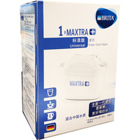 BRITA 碧然德 Maxtra多效滤芯 1只装