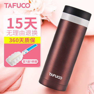 TAFUCO 泰福高 保温杯 380ml