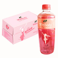 Lohas 悦活 塑纤FitBody 巴西莓水果饮料 500ml*15瓶