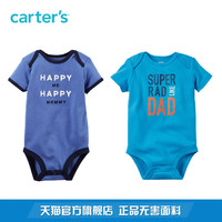 Carter's 婴儿短袖连体衣