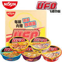 NISSIN 日清食品 UFO 铁板牛肉干拌面 直面 122g*12碗