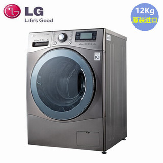LG WD-R16957DH 12KG 洗烘一体机