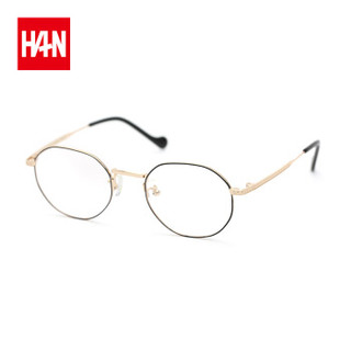HAN光学眼镜架HN41005S+HAN1.56防蓝光镜片