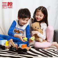 THREEGUN 三枪 儿童莱卡棉内衣套装