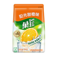 TANG 菓珍 阳光甜橙味 速溶固体饮料 200g