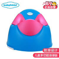 Babyhood 世纪宝贝 儿童座便器