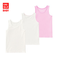 UNIQLO 优衣库 194087 婴幼儿网眼背心 3件套 