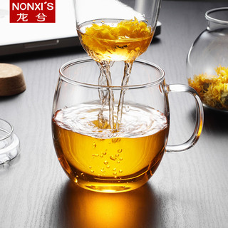 Nonxis 龙兮 茶水分离花茶杯 300ml